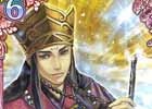 iOS/Android「クイズバトル討鬼伝」高難易度の「武」領域任務が限定開催！3つの新ミタマ「ヤマトヒメ」「ヤマトタケル」「服部半蔵」が登場