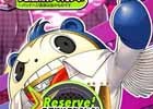 PS Vita「ペルソナ4 ダンシング・オールナイト」公式サイトにて購入ガイドが公開