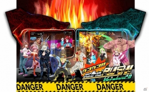 iOS/Android「ガンガン！！バトルRUSH！」全国の中学生・高校生を対象とした3人1組のチームバトル大会「中高生全国大会」が開催の画像2