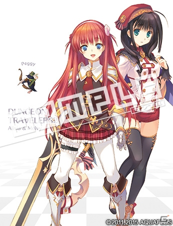 PS Vita「ToHeart2 ダンジョントラベラーズ」描き下ろしを含む15店舗分の特典イラストを紹介！の画像15