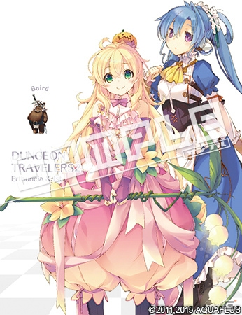 PS Vita「ToHeart2 ダンジョントラベラーズ」描き下ろしを含む15店舗分の特典イラストを紹介！の画像17