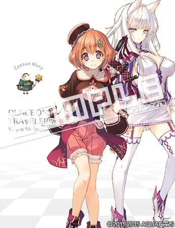 PS Vita「ToHeart2 ダンジョントラベラーズ」描き下ろしを含む15店舗分の特典イラストを紹介！の画像19