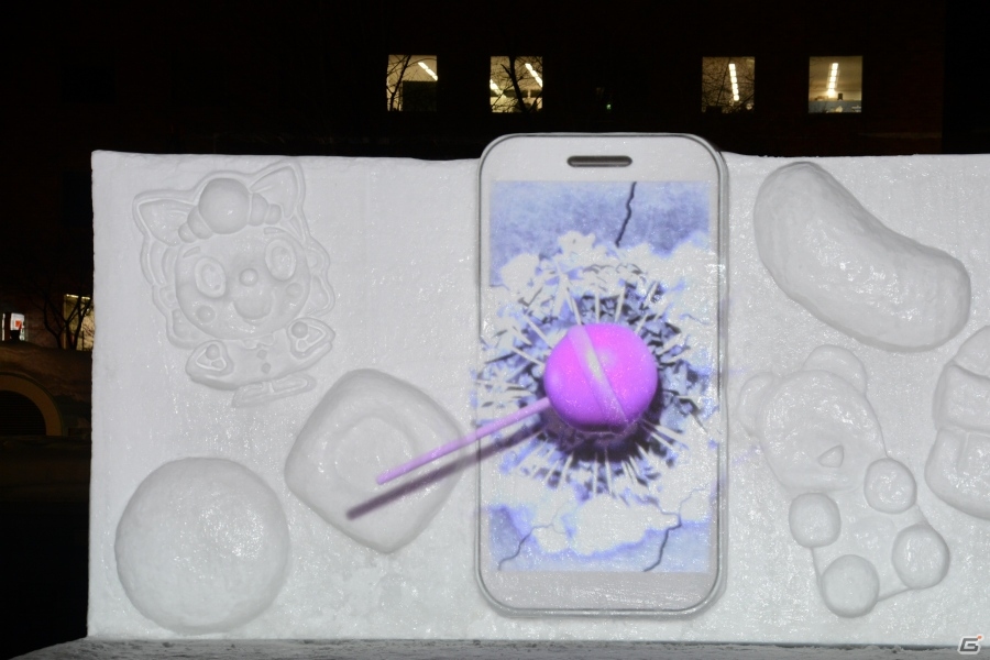 「キャンディークラッシュソーダ」がさっぽろ雪まつりに出展―雪像点灯式で札幌の夜空がプロジェクションマッピングによりソーダ色に染まる！の画像3