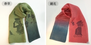 「伊勢丹×明治東亰恋伽」コラボショップ「めいたん呉服店」が2月11日より新宿にて開店の画像6
