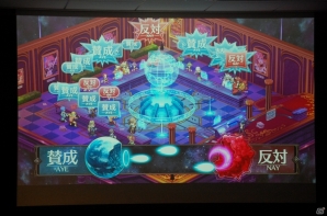 PS4「魔界戦記ディスガイア5」試遊会でがっつりプレイ！新川氏＆松田氏による座談会など盛りだくさんなイベントレポートの画像28