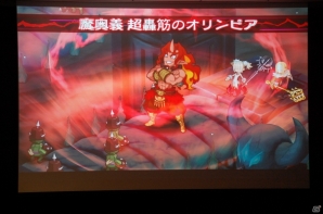 PS4「魔界戦記ディスガイア5」試遊会でがっつりプレイ！新川氏＆松田氏による座談会など盛りだくさんなイベントレポートの画像39
