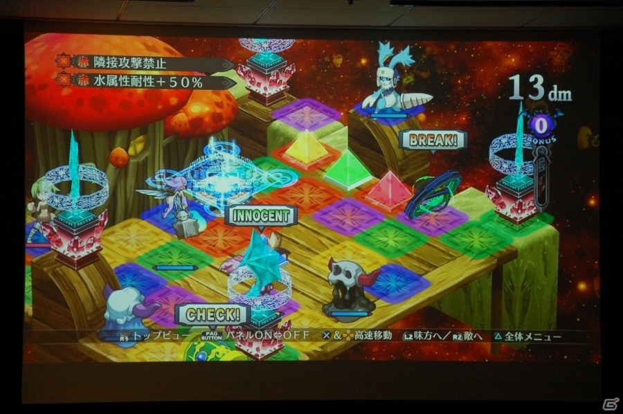 PS4「魔界戦記ディスガイア5」試遊会でがっつりプレイ！新川氏＆松田氏による座談会など盛りだくさんなイベントレポートの画像30
