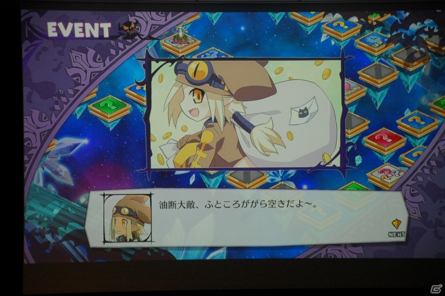 PS4「魔界戦記ディスガイア5」試遊会でがっつりプレイ！新川氏＆松田氏による座談会など盛りだくさんなイベントレポートの画像44