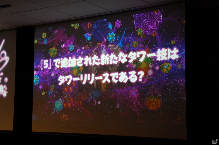 PS4「魔界戦記ディスガイア5」試遊会でがっつりプレイ！新川氏＆松田氏による座談会など盛りだくさんなイベントレポートの画像62