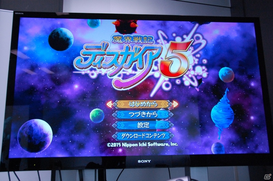 PS4「魔界戦記ディスガイア5」試遊会でがっつりプレイ！新川氏＆松田氏による座談会など盛りだくさんなイベントレポートの画像79