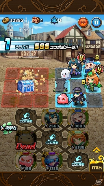 iOS/Android「ゴールドリベリオン R」新機能「サブストーリー」＆「ユニットアビリティ」追加！ゲームをより遊びやすく改修の画像11
