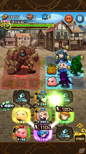 iOS/Android「ゴールドリベリオン R」新機能「サブストーリー」＆「ユニットアビリティ」追加！ゲームをより遊びやすく改修の画像13