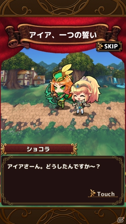 iOS/Android「ゴールドリベリオン R」新機能「サブストーリー」＆「ユニットアビリティ」追加！ゲームをより遊びやすく改修の画像3