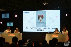 【WF2015冬】「お願い！シンデレラ（ハピハピver.）」や「夕映えプレゼント」も披露された「アイドルマスター シンデレラガールズ/346プロ ワンフェスステージ」をレポート！の画像11