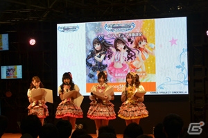 【WF2015冬】「お願い！シンデレラ（ハピハピver.）」や「夕映えプレゼント」も披露された「アイドルマスター シンデレラガールズ/346プロ ワンフェスステージ」をレポート！の画像16