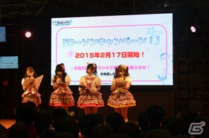 【WF2015冬】「お願い！シンデレラ（ハピハピver.）」や「夕映えプレゼント」も披露された「アイドルマスター シンデレラガールズ/346プロ ワンフェスステージ」をレポート！の画像19