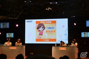【WF2015冬】「お願い！シンデレラ（ハピハピver.）」や「夕映えプレゼント」も披露された「アイドルマスター シンデレラガールズ/346プロ ワンフェスステージ」をレポート！の画像5