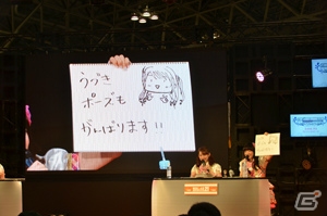 【WF2015冬】「お願い！シンデレラ（ハピハピver.）」や「夕映えプレゼント」も披露された「アイドルマスター シンデレラガールズ/346プロ ワンフェスステージ」をレポート！の画像6