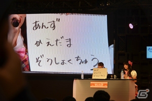 【WF2015冬】「お願い！シンデレラ（ハピハピver.）」や「夕映えプレゼント」も披露された「アイドルマスター シンデレラガールズ/346プロ ワンフェスステージ」をレポート！の画像8