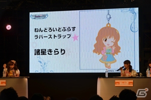 【WF2015冬】「お願い！シンデレラ（ハピハピver.）」や「夕映えプレゼント」も披露された「アイドルマスター シンデレラガールズ/346プロ ワンフェスステージ」をレポート！の画像9