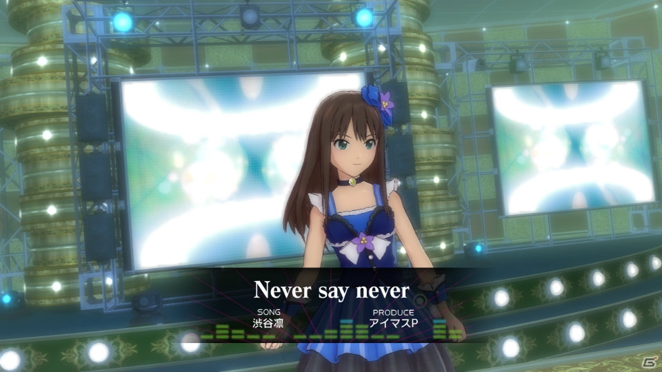 PS3「アイドルマスター ワンフォーオール」カタログ第10号では渋谷凛の「Never say never」が鑑賞できる！追加楽曲として「edeN」が登場の画像2