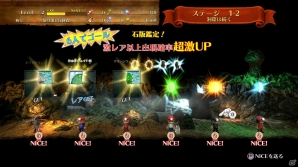 PS4「みんなでスペランカーZ」装備の着せ替えやペットなど新要素を紹介！最大6人でのオンラインマルチプレイも搭載の画像25
