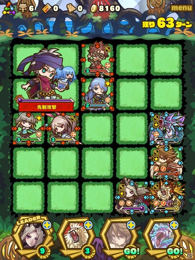 iOS/Android「サモンズボード」にて「メルクストーリア」コラボが開始！メルストダンジョン＆ガチャが登場の画像3