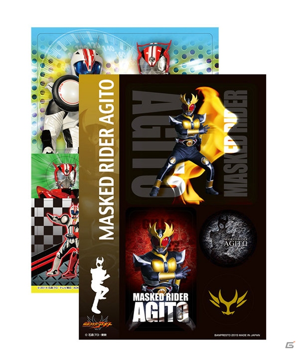 仮面ライダードライブのリアルフィギュアが登場！「一番くじ 仮面ライダーシリーズ 仮面ライダードライブ＆オールライダー編」が3月上旬より販売開始の画像21