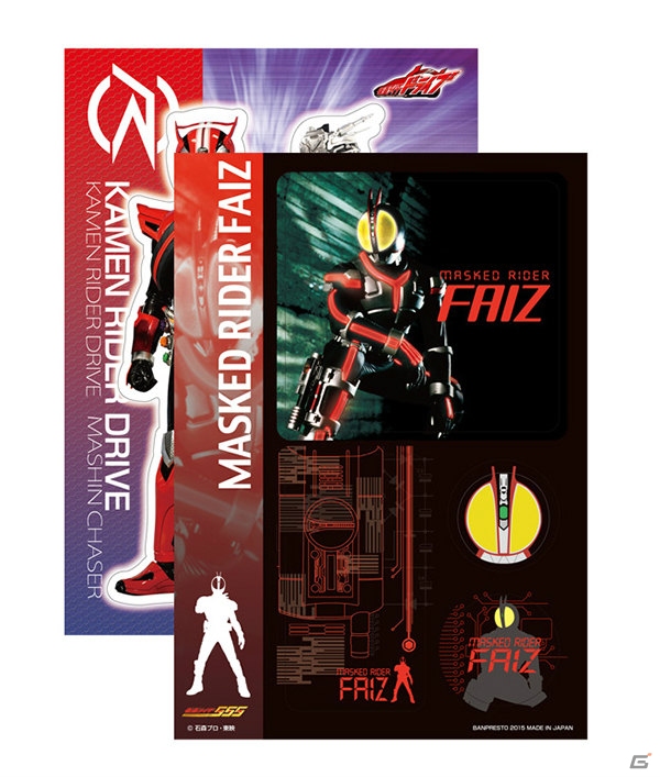 仮面ライダードライブのリアルフィギュアが登場！「一番くじ 仮面ライダーシリーズ 仮面ライダードライブ＆オールライダー編」が3月上旬より販売開始の画像23