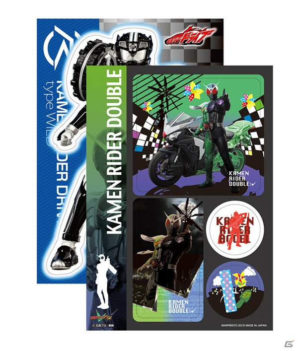 仮面ライダードライブのリアルフィギュアが登場！「一番くじ 仮面ライダーシリーズ 仮面ライダードライブ＆オールライダー編」が3月上旬より販売開始の画像30