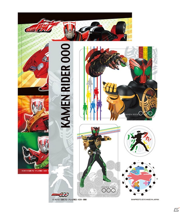 仮面ライダードライブのリアルフィギュアが登場！「一番くじ 仮面ライダーシリーズ 仮面ライダードライブ＆オールライダー編」が3月上旬より販売開始の画像31