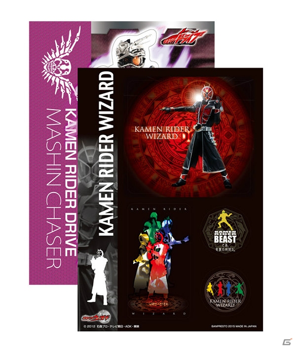 仮面ライダードライブのリアルフィギュアが登場！「一番くじ 仮面ライダーシリーズ 仮面ライダードライブ＆オールライダー編」が3月上旬より販売開始の画像33