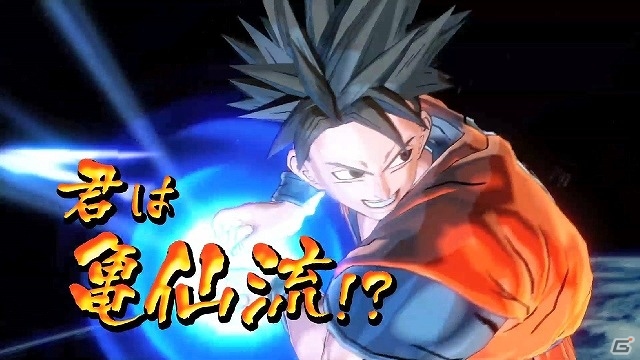 誰に弟子入りするかはプレイヤー次第！PS4/PS3/Xbox One/Xbox 360「ドラゴンボール ゼノバース」TVCM「アバター篇」が公開の画像2