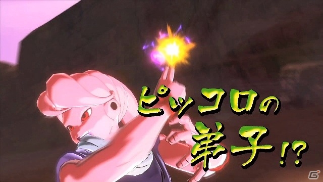 誰に弟子入りするかはプレイヤー次第！PS4/PS3/Xbox One/Xbox 360「ドラゴンボール ゼノバース」TVCM「アバター篇」が公開の画像3