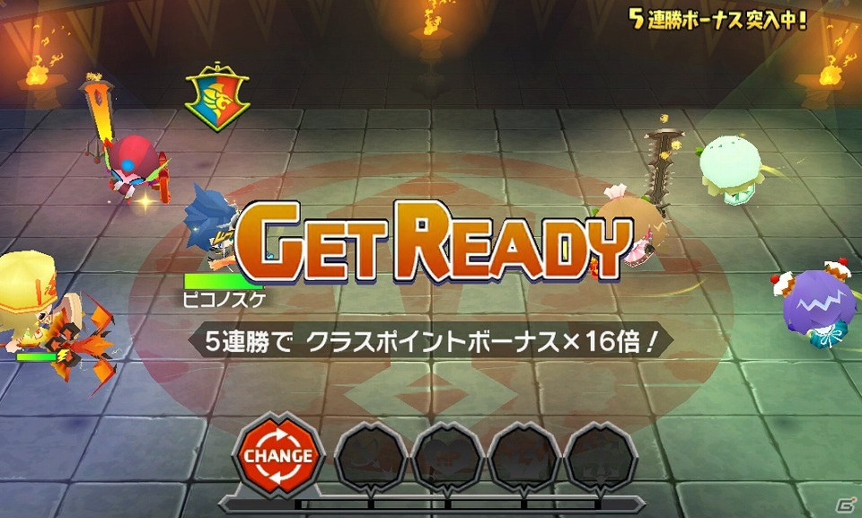 iOS/Android「ピコットキングダム」新モード「アリーナバトル」実装―クラス報酬「聖菓盾カカオ」が目玉のアリーナイベント「激闘!!バレンタインアリーナ！」が開催の画像5