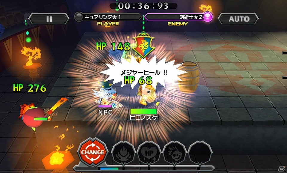 iOS/Android「ピコットキングダム」新モード「アリーナバトル」実装―クラス報酬「聖菓盾カカオ」が目玉のアリーナイベント「激闘!!バレンタインアリーナ！」が開催の画像6