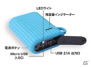 iOS/Android「ピコットキングダム」新モード「アリーナバトル」実装―クラス報酬「聖菓盾カカオ」が目玉のアリーナイベント「激闘!!バレンタインアリーナ！」が開催の画像9