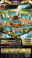 本格的RPGと騎士との甘い恋愛が一緒に楽しめるiOS版「守護騎士 ～Palladium Knights～」の事前登録が開始！の画像17