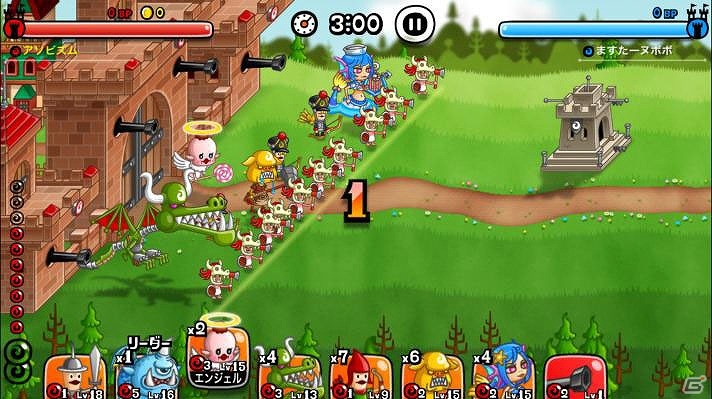 iOS版「城とドラゴン」配信4日で登録ユーザー数が30万人を突破！の画像4