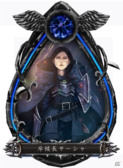 iOS/Android「GODGAMES」石塚運昇さん、井上和彦さん、早見沙織さんらを起用したユニット情報が公開―タイプ別PVも掲載の画像14