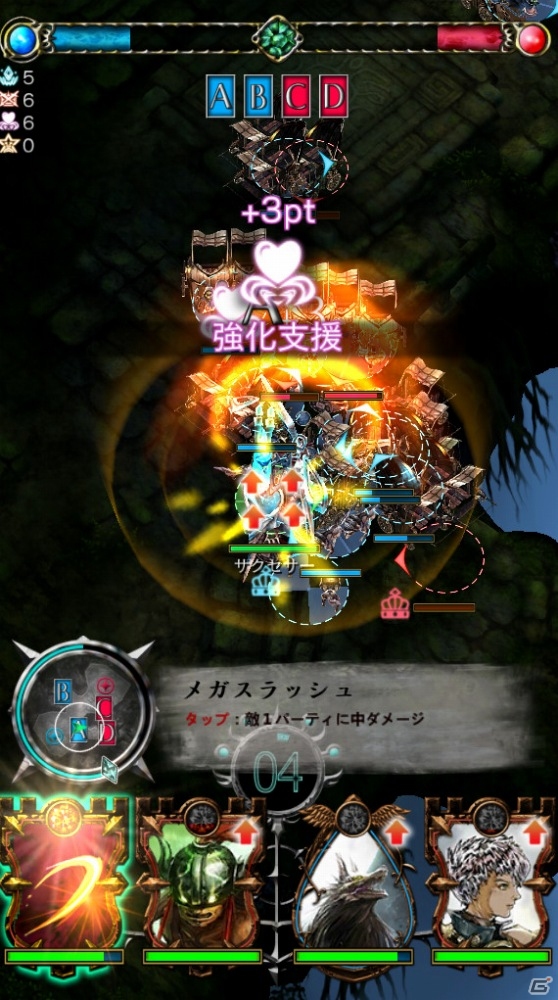iOS/Android「GODGAMES」石塚運昇さん、井上和彦さん、早見沙織さんらを起用したユニット情報が公開―タイプ別PVも掲載の画像2