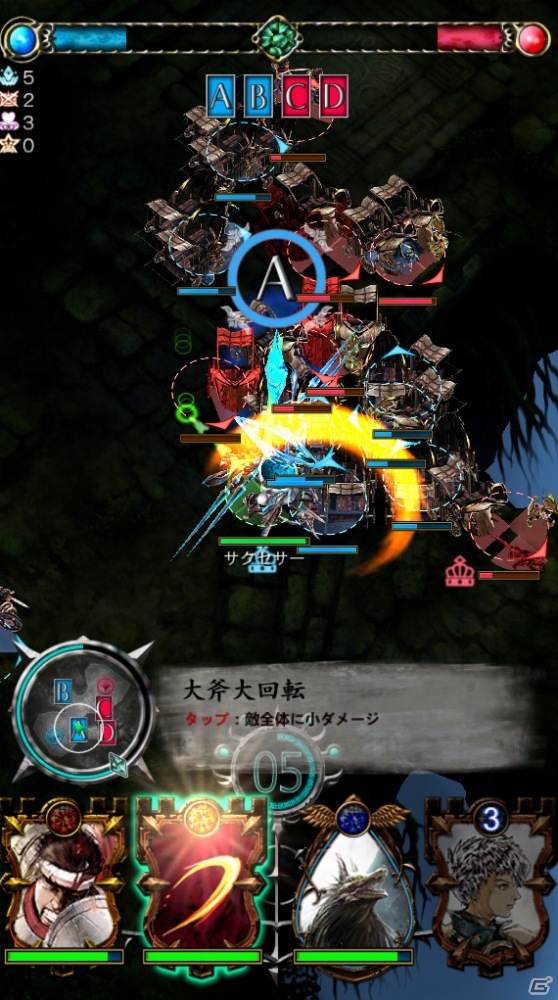 iOS/Android「GODGAMES」石塚運昇さん、井上和彦さん、早見沙織さんらを起用したユニット情報が公開―タイプ別PVも掲載の画像3