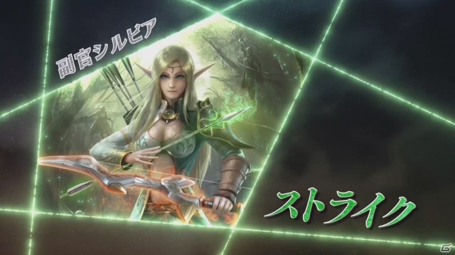 iOS/Android「GODGAMES」石塚運昇さん、井上和彦さん、早見沙織さんらを起用したユニット情報が公開―タイプ別PVも掲載の画像5