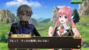 英雄たちを指揮して戦うストラテジーrpg 輝星のリベリオン が3月に配信決定 ギフトカード総額万円分が当たるキャンペーンもスタートの画像 ゲーム情報サイト Gamer