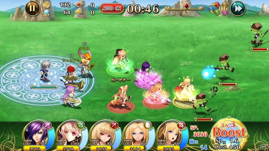英雄たちを指揮して戦うストラテジーRPG「輝星のリベリオン」が3月に配信決定！ギフトカード総額20万円分が当たるキャンペーンもスタートの画像10