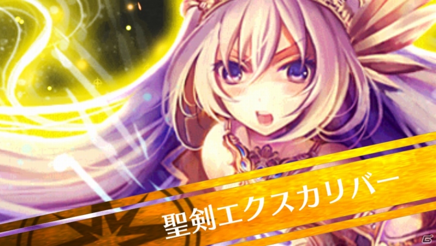 英雄たちを指揮して戦うストラテジーRPG「輝星のリベリオン」が3月に配信決定！ギフトカード総額20万円分が当たるキャンペーンもスタートの画像12