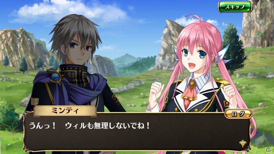 英雄たちを指揮して戦うストラテジーRPG「輝星のリベリオン」が3月に配信決定！ギフトカード総額20万円分が当たるキャンペーンもスタートの画像3
