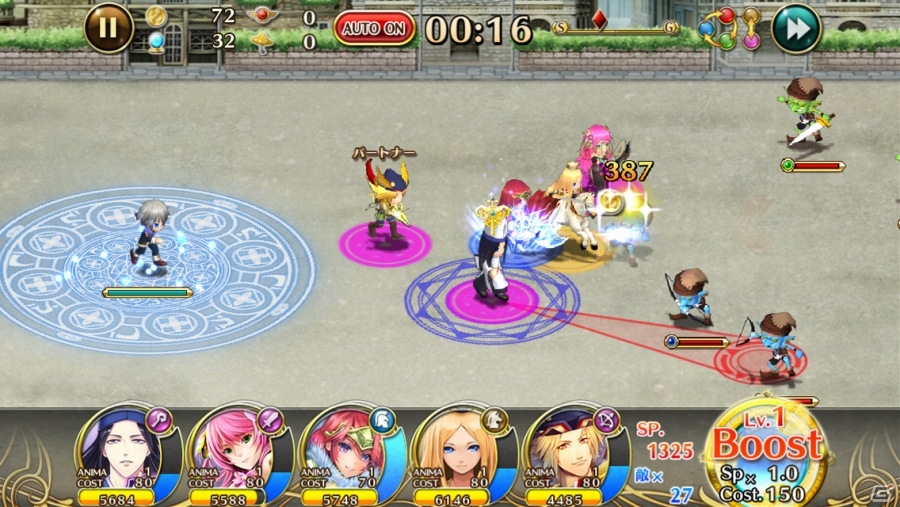 英雄たちを指揮して戦うストラテジーrpg 輝星のリベリオン が3月に配信決定 ギフトカード総額万円分が当たるキャンペーンもスタートの画像 ゲーム情報サイト Gamer