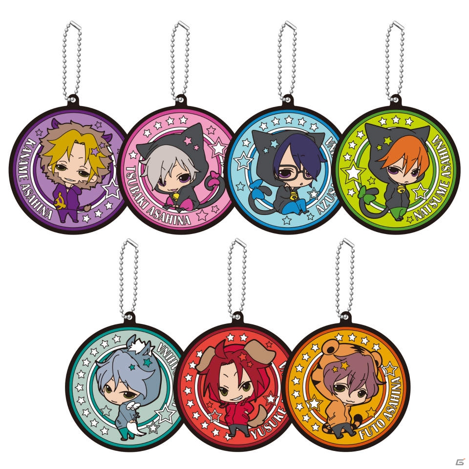「BROTHERS CONFLICT ラバーコースターボールチェーン」がクレーンゲーム専用景品として2月中旬に登場の画像1