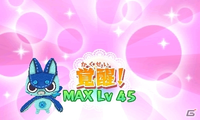 コミカルキュートなファンタジーRPG「見習い魔女とモコモコフレンズ」が3DS向けに2015年4月23日に発売決定の画像11